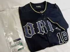 【試着のみ】オリックス宮城大弥選手 ビジターユニホーム18