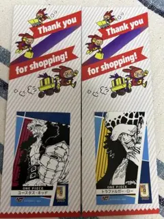 ジャンプショップ　特典　ミニブロマイド　ワンピース　ロー　キッド　２点　②