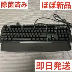 【即日発送可】HyperX Alloy MKW100 ゲーミングキーボード 赤軸