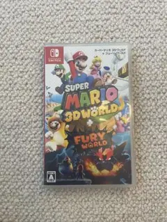 スーパーマリオ　3Dワールド　フューリーワールド　スイッチ　ソフト