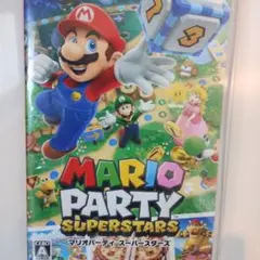 任天堂スイッチマリオパーティスーバースターズ
