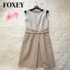 Item thumbnail for item ee88eb6b-f458-4862-bb8a-b7678cba4b39