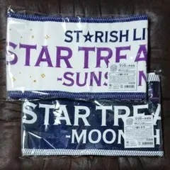 うたプリ スタトレ マフラータオル 一ノ瀬トキヤ