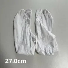 Item thumbnail for item 831331c3-d154-426f-af1e-a49648bc94a8
