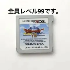 Item thumbnail for item e663dd9e-dd56-42c9-adbe-01bd580736c8
