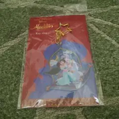 （新品未開封）アラジン キーホルダー アクリル