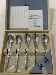 Item thumbnail for item 6ed4c7da-78e4-4321-a6f6-04084d1a155d