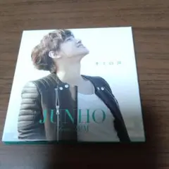 JUNHO(From 2PM) / キミの声 (初回生産限定盤A)