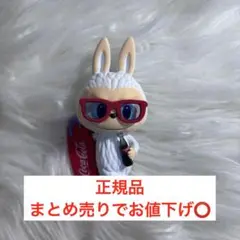 THE MONSTERS コカ・コーラ LABUBU フィギュア