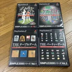 SIMPLE2000シリーズ 4本セット