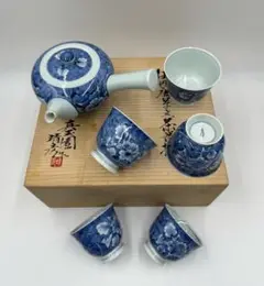 ペア長湯呑　真玉園窯　加藤靖彦作 Amazon.co.jp: ペア長湯呑 真玉園窯 加藤靖彦作 : ホーム＆キッチン