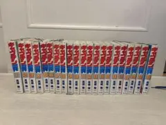 キャプテン翼 全21巻セット