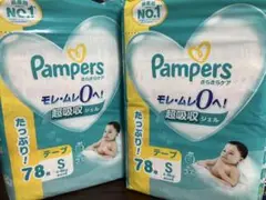 Pampers モレ・ムレ0へ！ Sサイズ 78枚✖️2セット