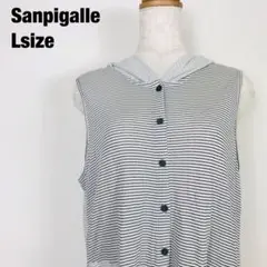 Sanpigalle サンピガーレ　ノースリーブ　シャツ　ボーダー柄　F2