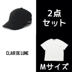 【新品】CLAIR DE LUNE キャップ 川村壱馬 着用同型 色違い 黒 三代目 J Soul Brothers - 【新品】CLAIR DE LUNE キャップ 川村