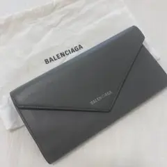 BALENCIAGA バレンシアガ 長財布 PAPER ペーパー グレー