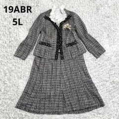 Item thumbnail for item e340d628-4f18-40ff-9477-ae9b5b5c6263