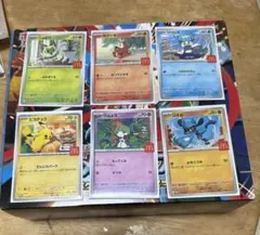 マクドナルド コンプリート 6枚 ピカチュウ ハッピーセット