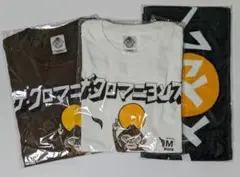 マフラータオル　クロマニヨンズ　グッズまとめ売り ザ50回転ズ バンド グッズ タオル マフラータオル おまけ付き