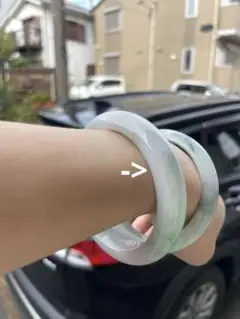 Item thumbnail for item e15954f5-52f8-46e1-b41f-5d75a599e2b1