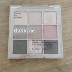 dasique デイジーク シャドウパレット #16 バイオレットニット