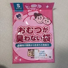 Item thumbnail for item 9526be20-6428-42c0-b5c5-c2fec577d529