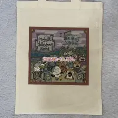 Item thumbnail for item 9e506504-9a6a-4b17-8eb5-d6dd058a9ead