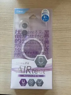 iPhone16ケース　Magsafe対応