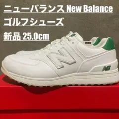 ⛳️【新品】ニューバランス newbalance 25.0cm ゴルフシューズ