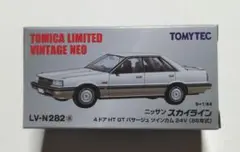1/24 フジミ　スカイライン　パサージュ　ユーロピアンコレクション 1/24 フジミ スカイライン パサージュ ユーロピアンコレクション
