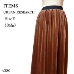 Item thumbnail for item 74f2cb91-0ad4-47b1-81b3-c00c51e036d6