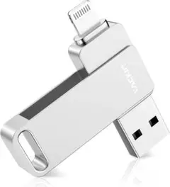 512GB Vackiit「 MFi認証取得」iPhone用 usbメモリusb
