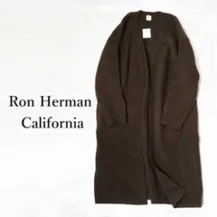 ロンハーマンカリフォルニア ブラウン ロング カーディガン