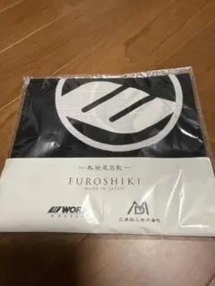 WORKWHEEL 風呂敷（非売品）