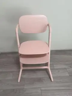 サイベックス レモチェア cybex LEMO CHAIR ピンク