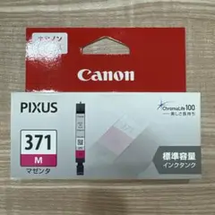 Item thumbnail for item ca3c6117-8254-46e8-b5cd-de0fe4b4dcc5