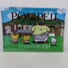 匿名発送❗ポンペイ　ポムポムプリン　ぬいぐるみ Amazon.co.jp: ポムポムプリン ぬいぐるみ 25th ムービング