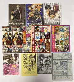 最遊記RELOAD4巻オリジナルペーパー、ゼロサム付録ブックカバー・シール　他