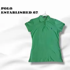 Item thumbnail for item 6df65c91-a6cd-4dc4-b354-ff6b87711ba3