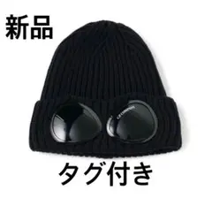 Item thumbnail for item 77ad005a-efa1-47b5-bcae-9542b60ae74e