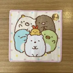 Item thumbnail for item abc5ccd4-0f94-4cf4-84e4-d35266a98d2f