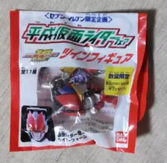 Item thumbnail for item 8ebca937-db99-421a-a63c-a4c562a4e0be