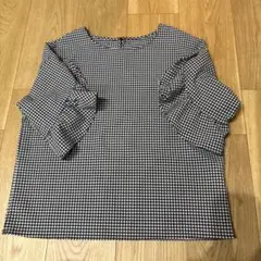 Item thumbnail for item d508ebec-7a69-40c5-9c81-dcc526094f82