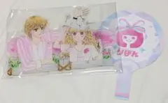 りぼんフェスタ2025　ビッグアクリルスタンド　ときめきトゥナイト　池野恋
