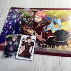 あんさんぶるスターズ！！ あんスタ Valkyrie 斎宮宗 クリアファイル