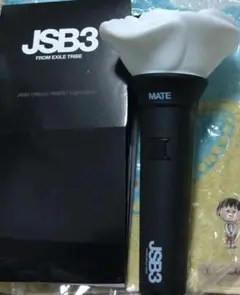 三代目 ペンライト