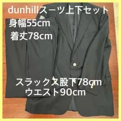 Item thumbnail for item c1825d86-b4d9-4831-80ff-34b3fb98dd04