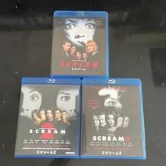 Blu-ray 1-3セット