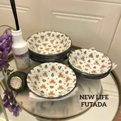 【NEW LIFE FUTADA】 テディベアデザイン　プレートセット