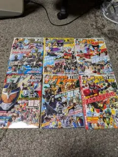 2013年ハイパーホビーNo178〜183 6冊セット